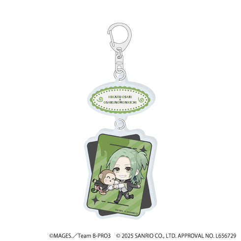 『B-PROJECT~熱烈*ラブコール~×サンリオキャラクターズ』連結アクリルキーホルダー08/王茶利 暉×おさるのもんきち(ミニキャライラスト)