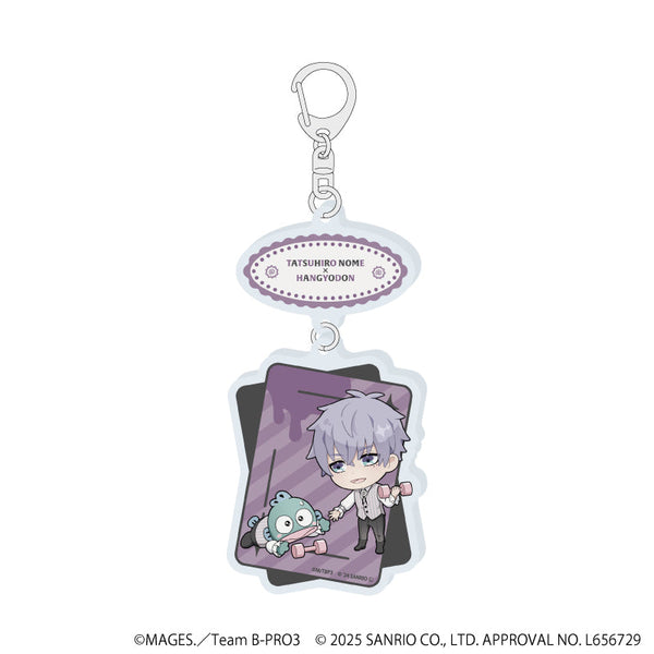 『B-PROJECT~熱烈*ラブコール~×サンリオキャラクターズ』連結アクリルキーホルダー09/野目龍広×ハンギョドン(ミニキャライラスト)