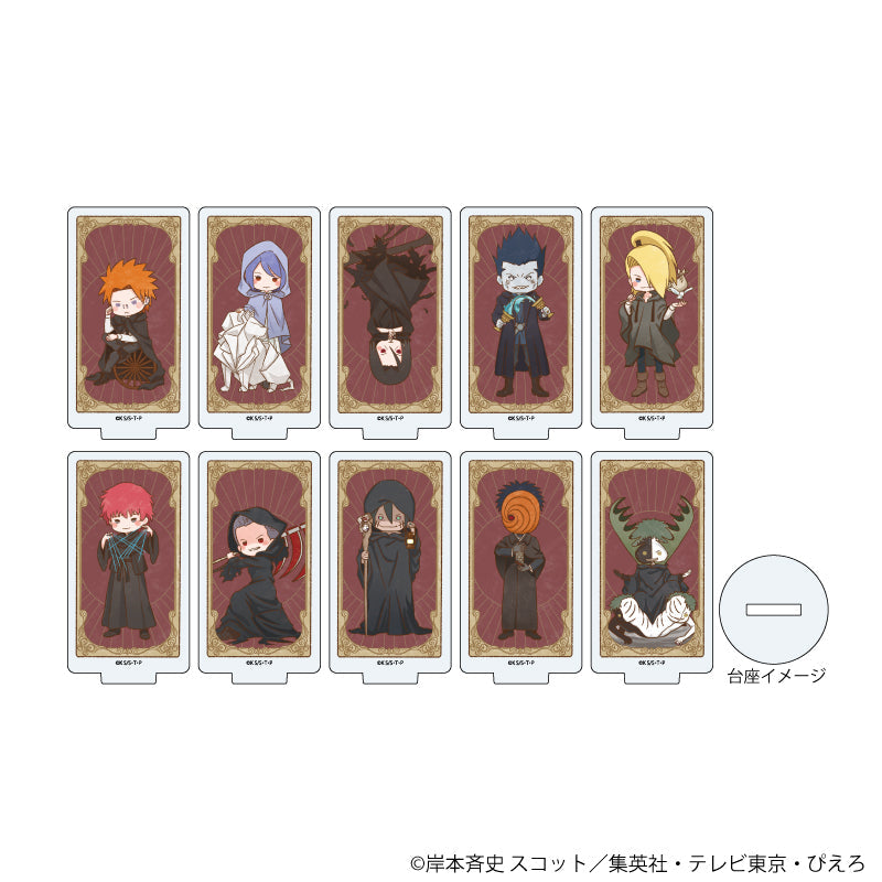 NARUTO ぴえろ 40周年 セガカフェ 明る アクリルスタンド アクスタ 10種