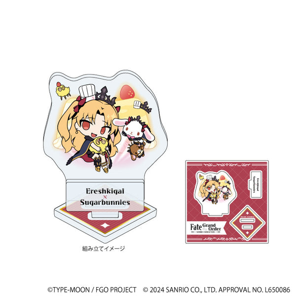 『Fate/Grand Order×サンリオキャラクターズ』アクリルスタンドプレート12/エレシュキガル×シュガーバニーズ(描き下ろしイラスト)
