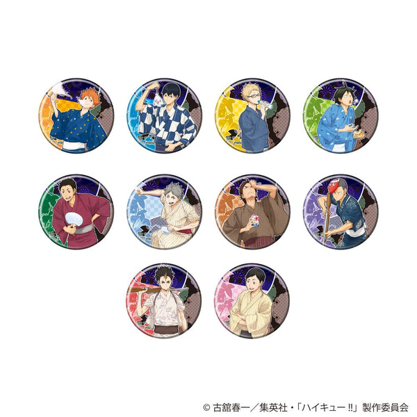 『ハイキュー!!』缶バッジ06/浴衣ver. BOX(全10種)