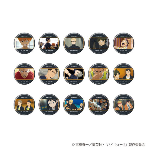 『ハイキュー!!』缶バッジ08/BOX(全15種)