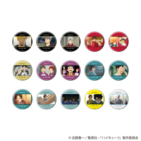 『ハイキュー!!』缶バッジ09/BOX(全15種)