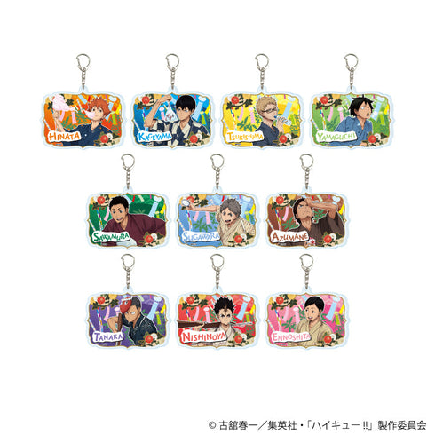 『ハイキュー!!』アクリルキーホルダー07/浴衣ver. BOX(全10種)