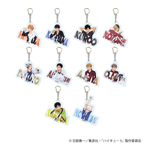 『ハイキュー!!』アクリルキーホルダー11/リラックスver. BOX(全10種) (描き下ろし)