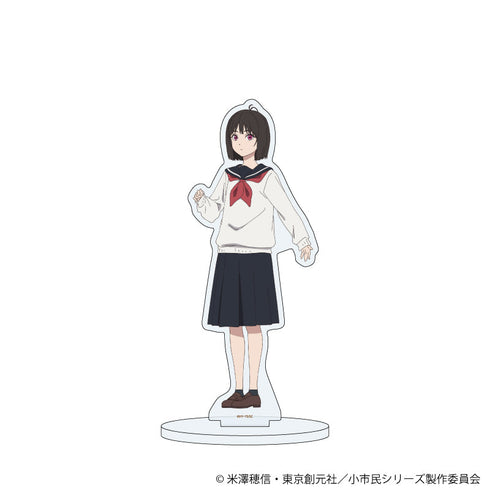『小市民シリーズ』アクリルスタンド04/小佐内ゆき(公式イラスト)