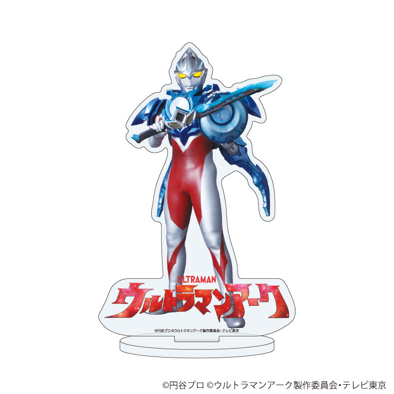 品質検査済 ウルトラマンアーク』アクリルスタンド03/ウルトラマンアーク アクリルスタンド