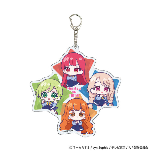 『ひみつのアイプリ』デカアクリルキーホルダー04/制服ver. サクラ&タマキ&アイリ&リンリン(ミニキャライラスト)