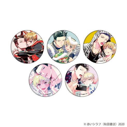 『兄弟制度のあるヤンキー学園で、今日も契りを迫られてます』缶バッジ01/BOX(全5種)(公式イラスト)