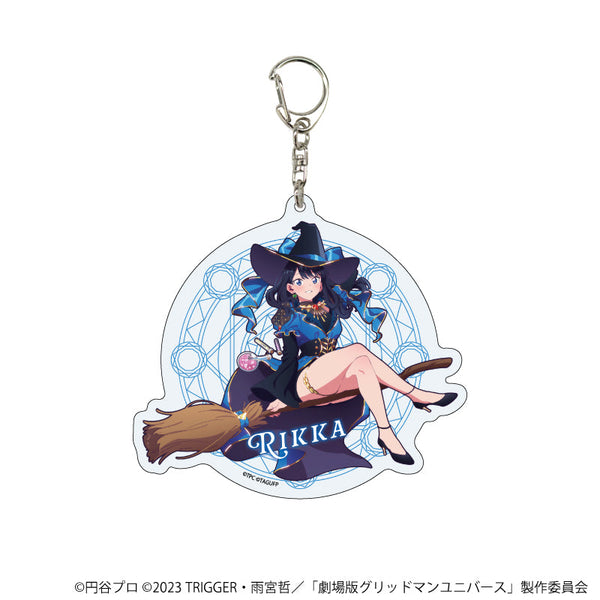 『グリッドマンユニバース』デカアクリルキーホルダー13/宝多六花 魔女ver.(描き下ろしイラスト)