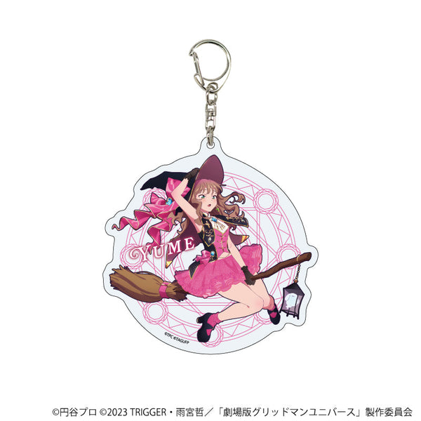 『グリッドマンユニバース』デカアクリルキーホルダー15/南夢芽 魔女ver.(描き下ろしイラスト)