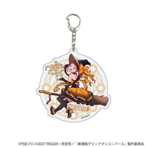 『グリッドマンユニバース』デカアクリルキーホルダー16/飛鳥川ちせ 魔女ver.(描き下ろしイラスト)