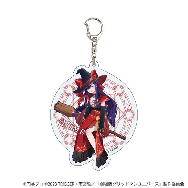 『グリッドマンユニバース』デカアクリルキーホルダー17/ひめ 魔女ver.(描き下ろしイラスト)