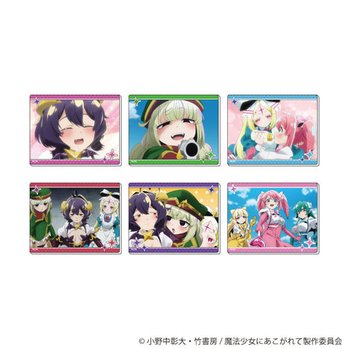 『魔法少女にあこがれて』アクリルカード01/ブラインド(全6種)(場面写イラスト)【BOX】【202607再販】