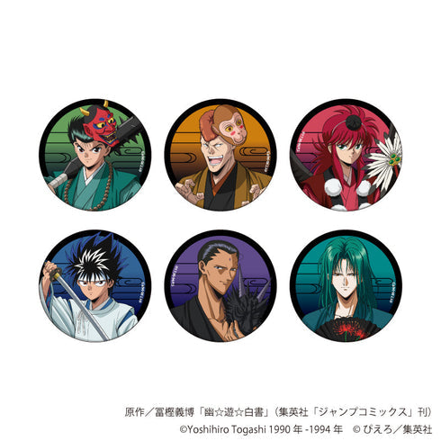『幽☆遊☆白書』缶バッジ28/百鬼夜行ver. ブラインド(全6種)(描き下ろしイラスト)【BOX】【202607再販】