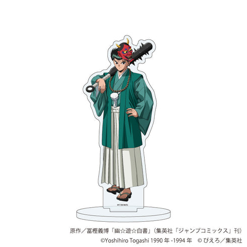 『幽☆遊☆白書』アクリルスタンド56/浦飯幽助 百鬼夜行ver.(描き下ろしイラスト)【202607再販】