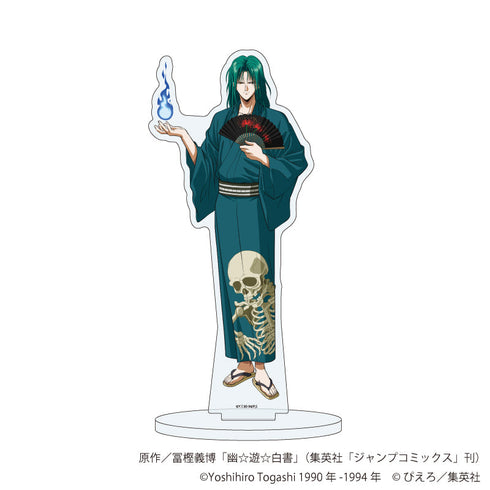 『幽☆遊☆白書』アクリルスタンド61/樹 百鬼夜行ver.(描き下ろしイラスト)【202607再販】