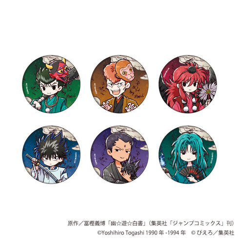 『幽☆遊☆白書』缶バッジ29/百鬼夜行ver. ブラインド(全6種)(グラフアートイラスト)【BOX】【202607再販】