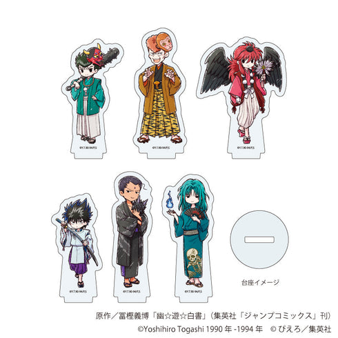 『幽☆遊☆白書』アクリルぷちスタンド11/百鬼夜行ver. ブラインド(全6種)(グラフアートイラスト)【BOX】【202607再販】