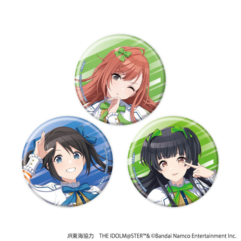 『JR東海×アイドルマスターシリーズ TR@VEL MEDLEY!!!!!! with SHINY COLORS』缶バッジ3個セット03