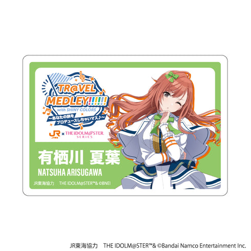 JR 东海 x iDOLM@STER 系列 TR@VEL MEDLEY!!!!!! 带'SHINY COLORS'亚克力板徽章08/有栖川夏