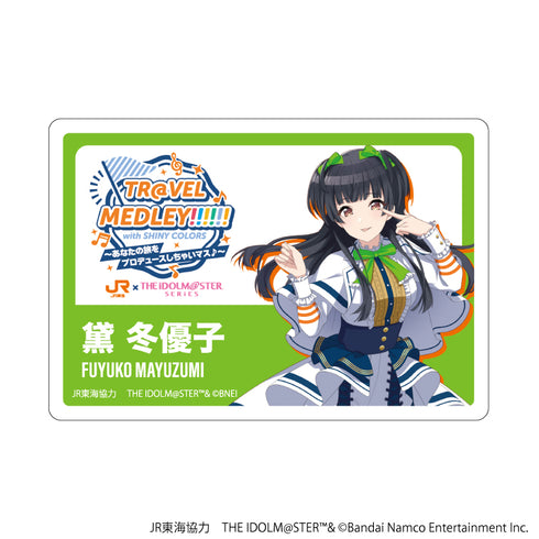 JR Tokai x THE iDOLM@STER series TR@VEL MEDLEY!!!!!! with SHINY COLORS" acrylic plate badge 09/Yuko Mayuzumi