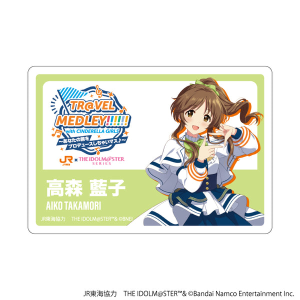 JR 东海 x iDOLM@STER 系列 TR@VEL MEDLEY!!!!!! CINDERELLA GIRLS'亚克力板徽章 05/高森爱子