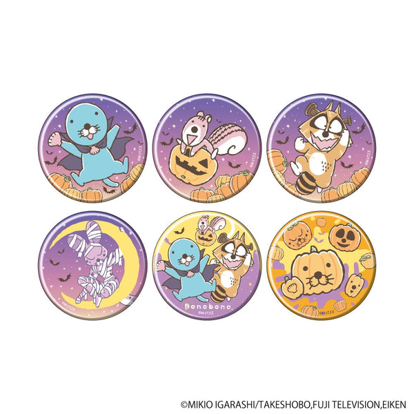 『ぼのぼの』缶バッジ06/ハロウィンver. BOX(全6種)(公式イラスト)