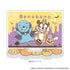 『ぼのぼの』アクリルスタンドプレート01/ハロウィンver. ぼのぼの&アライグマくん&シマリスくん(公式イラスト)