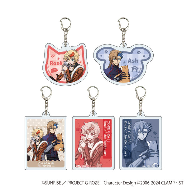 『コードギアス 奪還のロゼ』アクリルキーホルダー01/BOX(全5種)(描き下ろしイラスト)