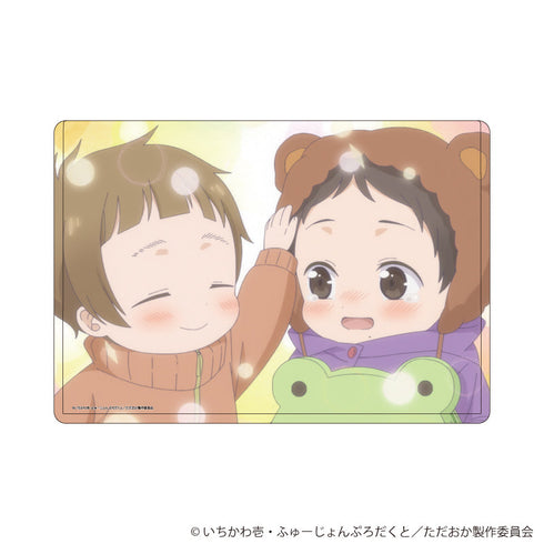 『ただいま、おかえり』キャラクリアケース01/輝&満(場面写イラスト)