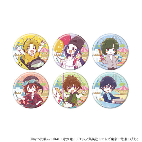『ヒカルの碁』缶バッジ36/遊園地ver. ブラインド(全6種)(グラフアートイラスト)【BOX】【202607再販】