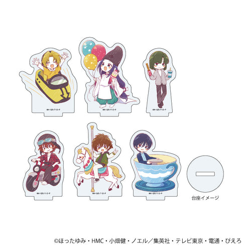 『ヒカルの碁』アクリルぷちスタンド13/遊園地ver. ブラインド(全6種)(グラフアートイラスト)【BOX】【202607再販】