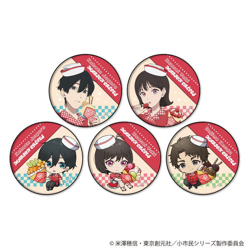 『小市民シリーズ』缶バッジ02/クレープ屋ver. BOX(全5種)(描き下ろし&描き起こしイラスト)