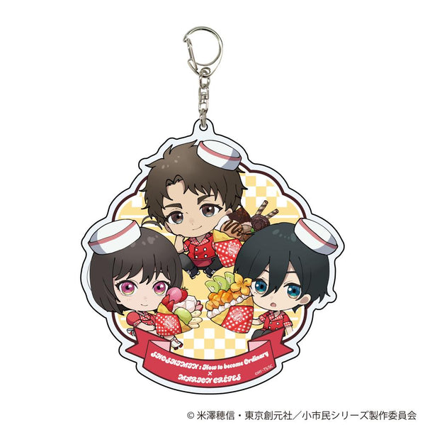 『小市民シリーズ』デカアクリルキーホルダー01/小鳩常悟朗&小佐内ゆき&堂島健吾 クレープ屋ver.(ミニキャライラスト)