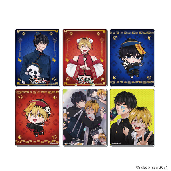 『ダメ男の椎名先輩とヤバ男の佐々木くん』アクリルカード01/チャイナver. BOX(全6種)(公式&描き下ろしイラスト)