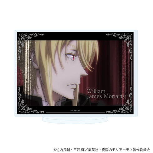 『憂国のモリアーティ』アクリルスタンド09/B(場面写イラスト)