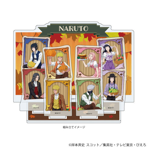 『NARUTO-ナルト- 疾風伝』プレミアム アクリルジオラマプレート01/集合デザイン 収穫祭ver.(描き下ろしイラスト)