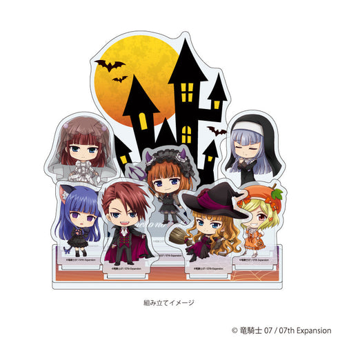 『うみねこのなく頃に』プレミアム アクリルジオラマプレート02/集合デザイン ハロウィンver.(ミニキャライラスト)【202607再販】