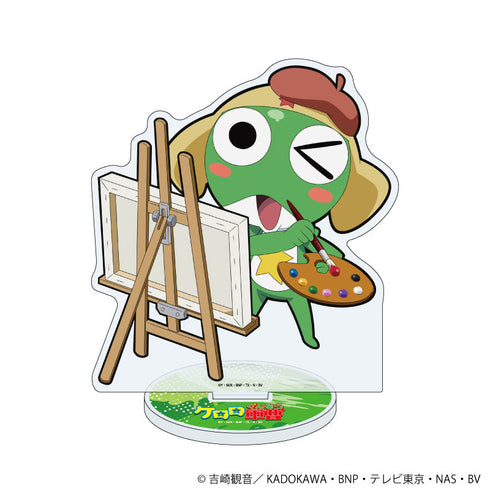 『ケロロ軍曹』アクリルスタンド06/ケロロ お絵描きver.(描き下ろしイラスト)