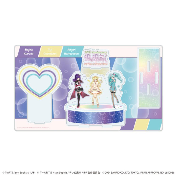 《PriPara 10週年 × Sanrio 角色》高級壓克力場景板 03/C 版(等身插畫)