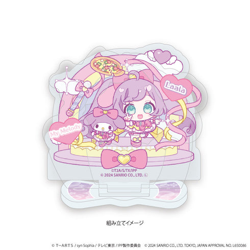 『プリパラ10周年×サンリオキャラクターズ』アクリルスタンドプレート01/真中らぁら×マイメロディ(ミニキャライラスト)