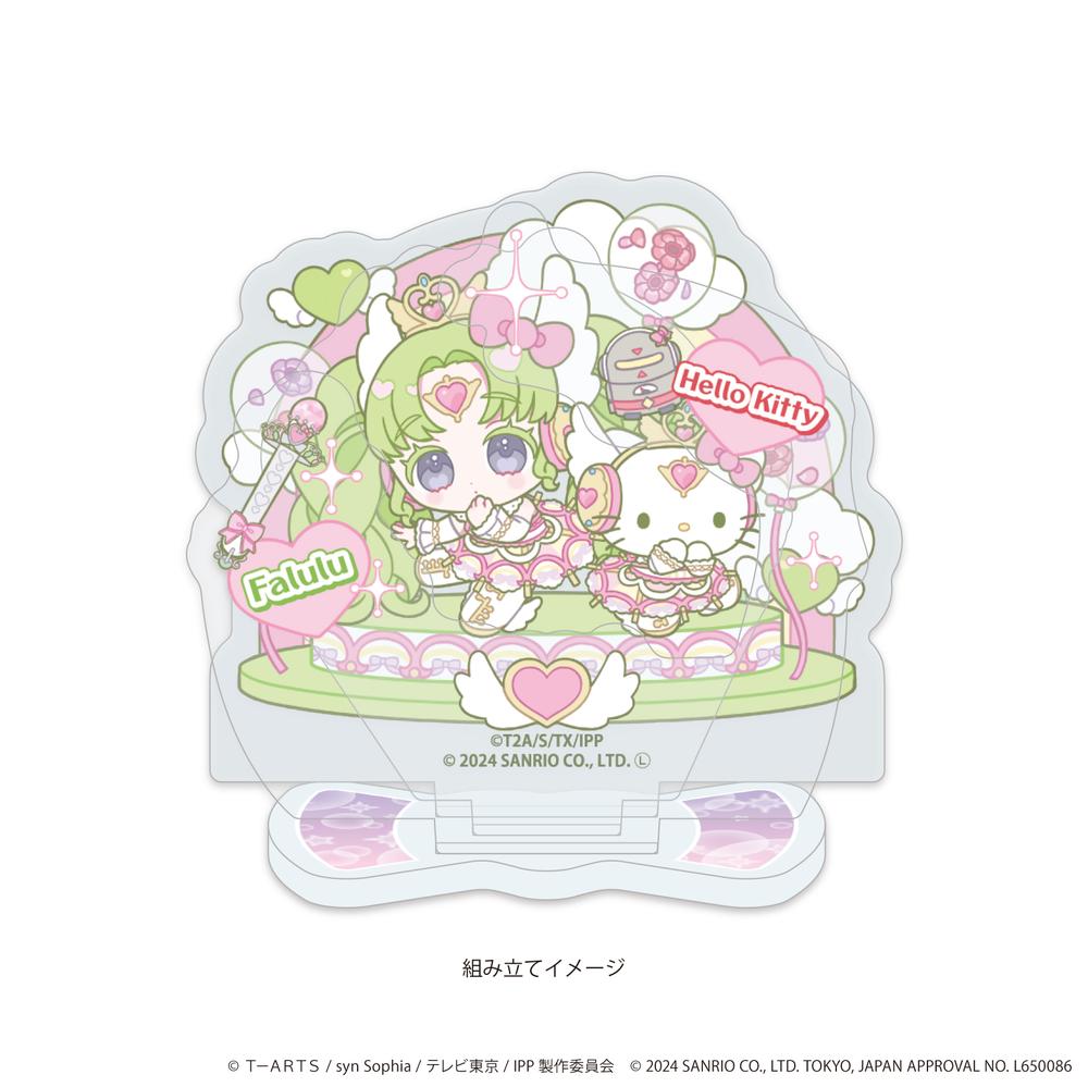 プリパラとキティ キティ＆シナモロールがエンジェルに⁉「FOREVER 21」が、昨年即