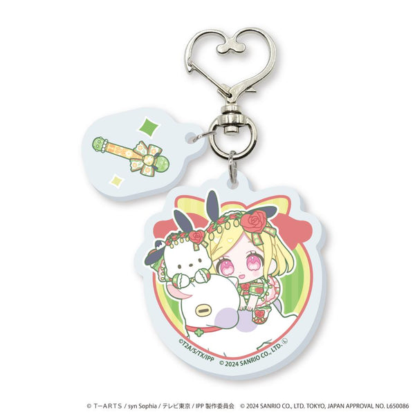 『プリパラ10周年×サンリオキャラクターズ』ハート型ナスカンパーツ付きアクリルキーホルダー06/緑風ふわり×ポチャッコ(ミニキャライラスト)