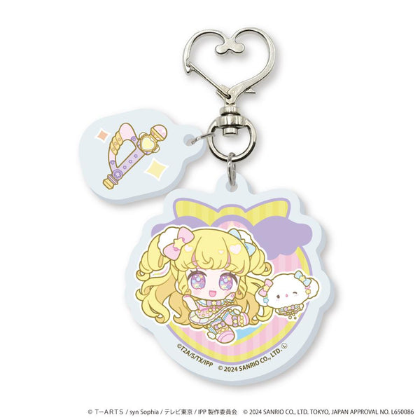 『プリパラ10周年×サンリオキャラクターズ』ハート型ナスカンパーツ付きアクリルキーホルダー07/夢川ゆい×こぎみゅん(ミニキャライラスト)