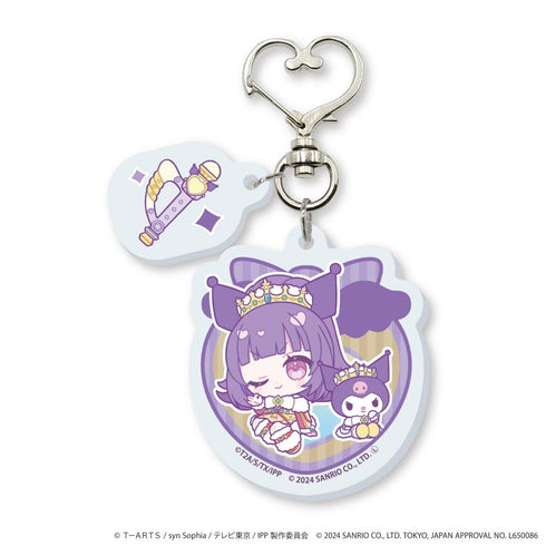 『プリパラ10周年×サンリオキャラクターズ』ハート型ナスカンパーツ付きアクリルキーホルダー08/華園しゅうか×クロミ(ミニキャライラスト)