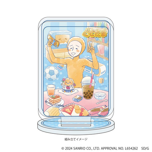 『ぐでたま』アクリルスタンドプレート04/ぐでたま(平成ギャル)×ニセたま(グラフアートイラスト)