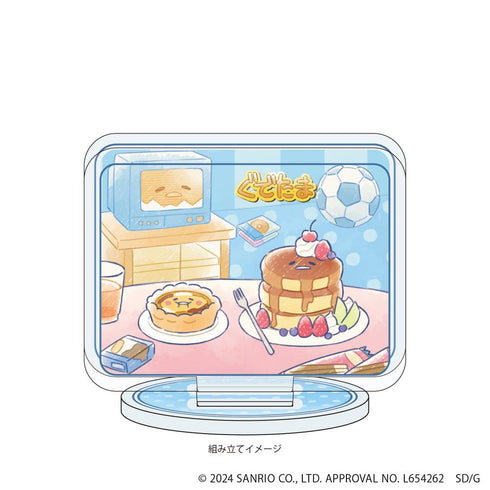『ぐでたま』アクリルスタンドプレート05/ぐでたま(エッグタルト)×ぐでたま(パンケーキ)(グラフアートイラスト)