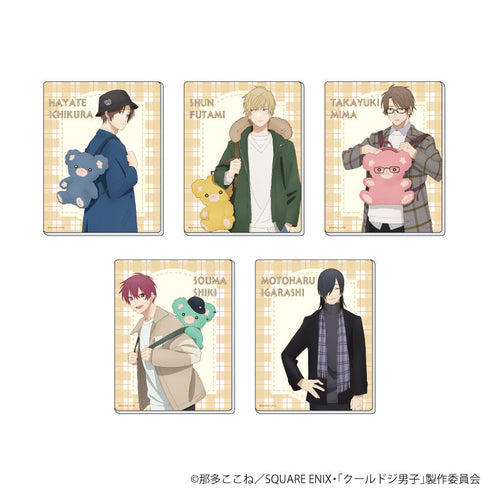 『クールドジ男子』アクリルカード09/リュックver. BOX(全5種)(描き下ろしイラスト)