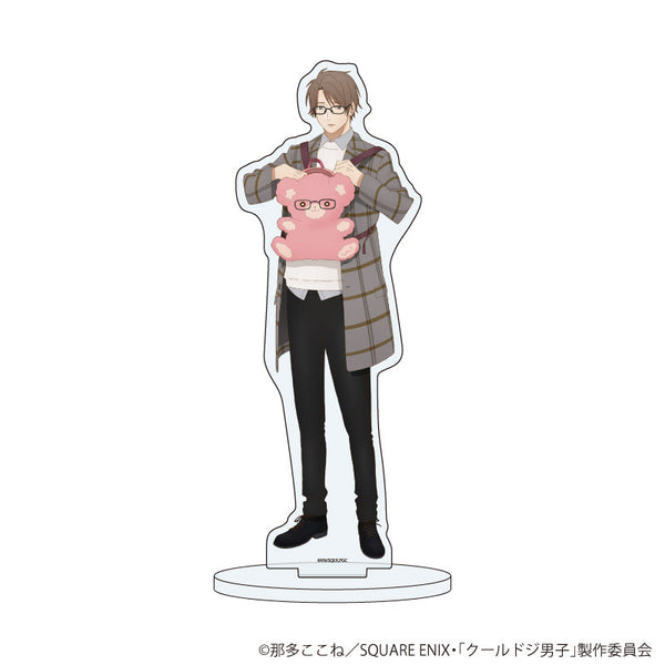 『クールドジ男子』アクリルスタンド33/リュックver. 三間貴之(描き下ろしイラスト)